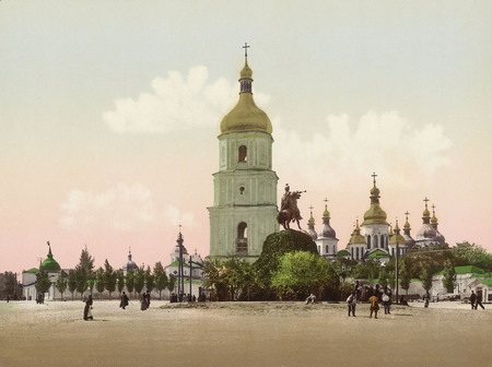 Unknown author.
Kiev. Saint Sophia Cathedral. 
1900–1910. 
“Moscow House of Photography” Museum
