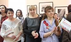 Открытие выставки «Москва в фотографиях Александра Родченко» в Брянске в рамках Дней Москвы в регионах РФ